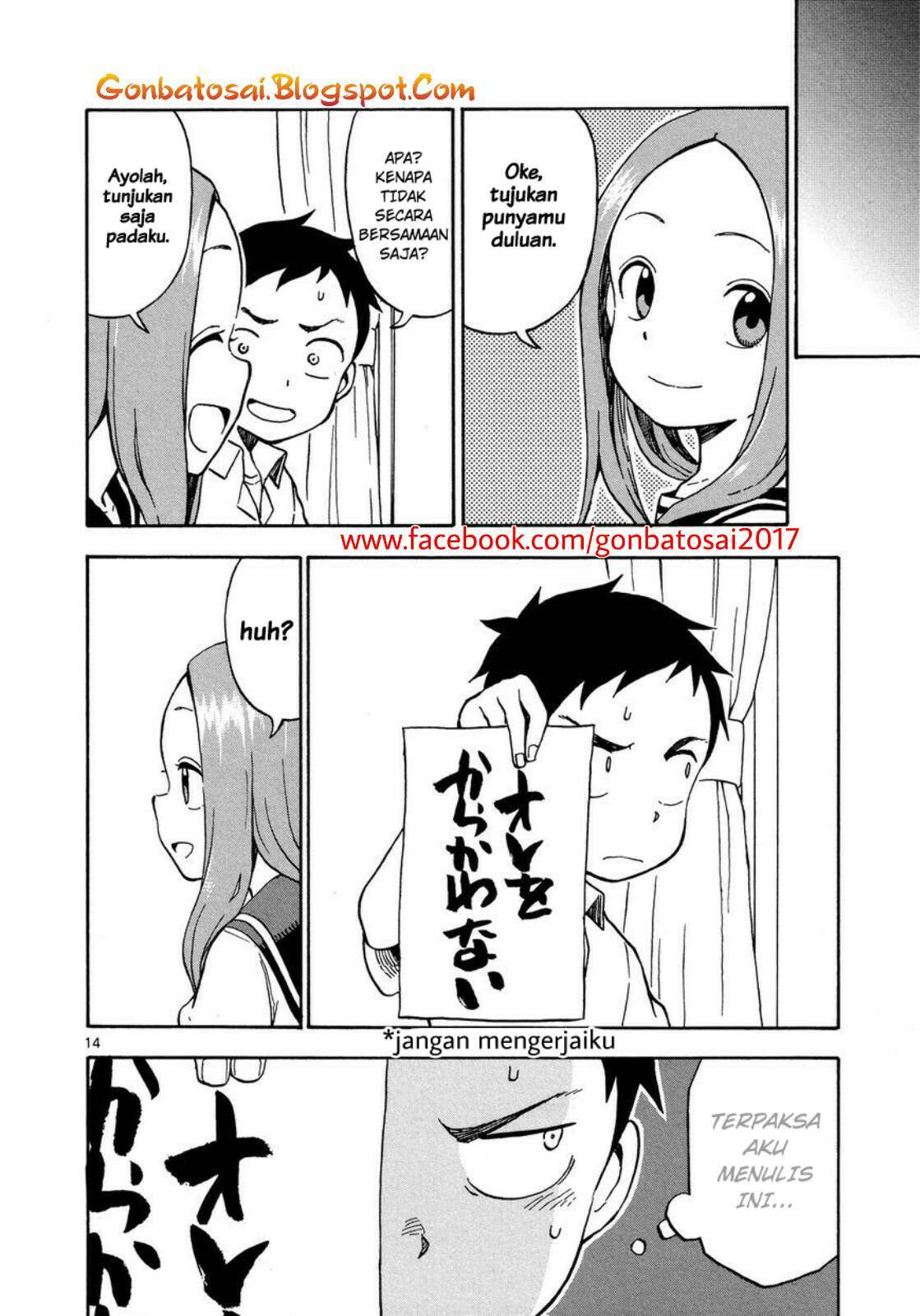 Page 17