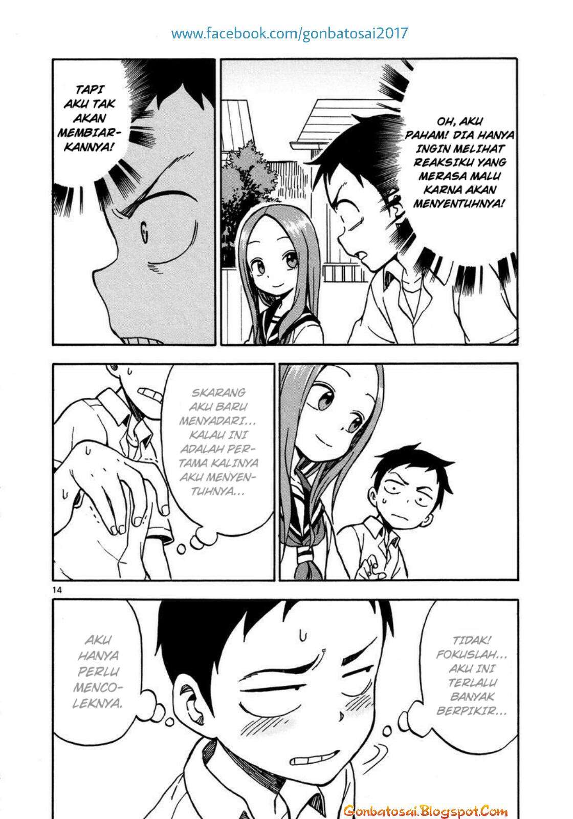 Page 17