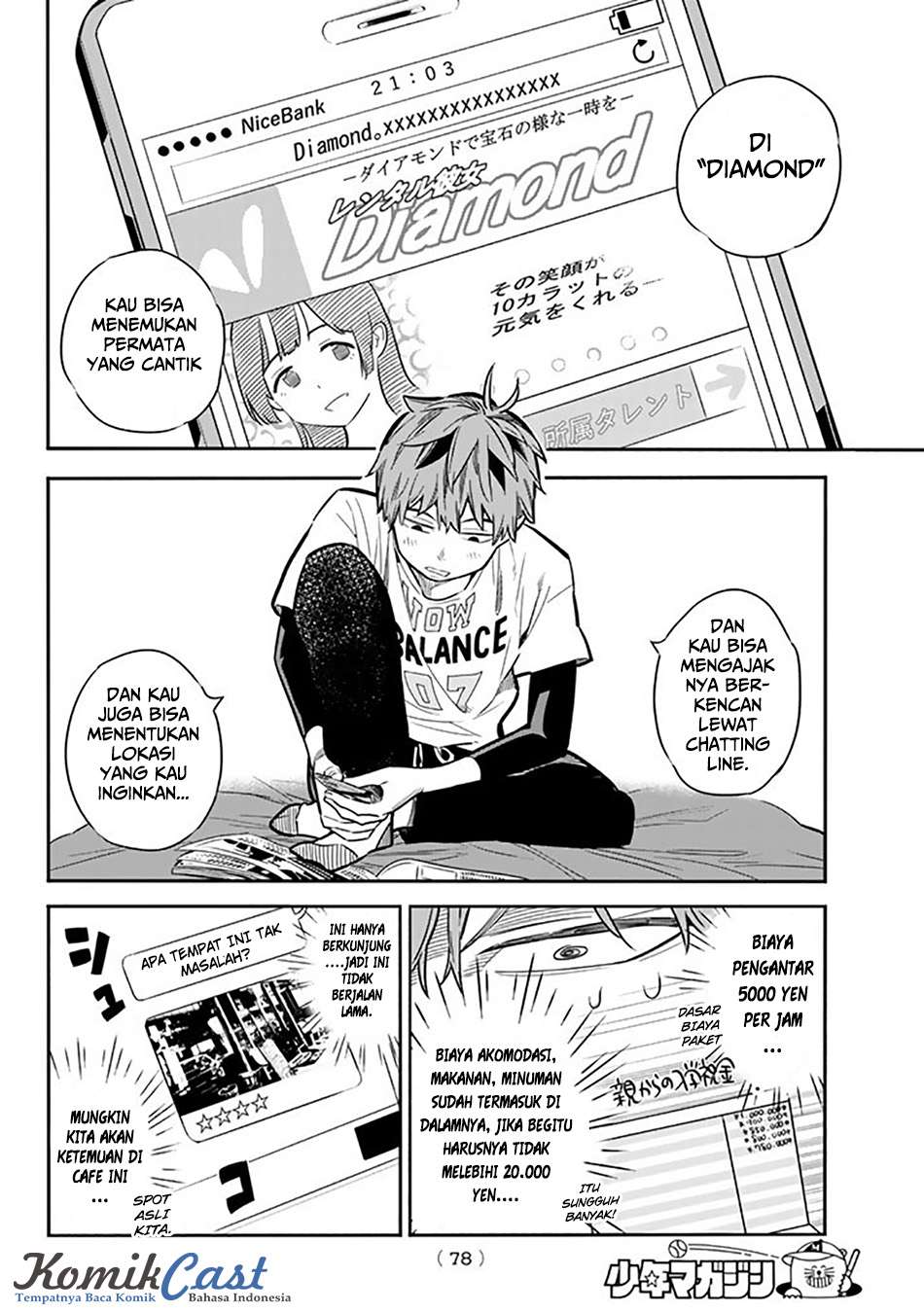 Page 19