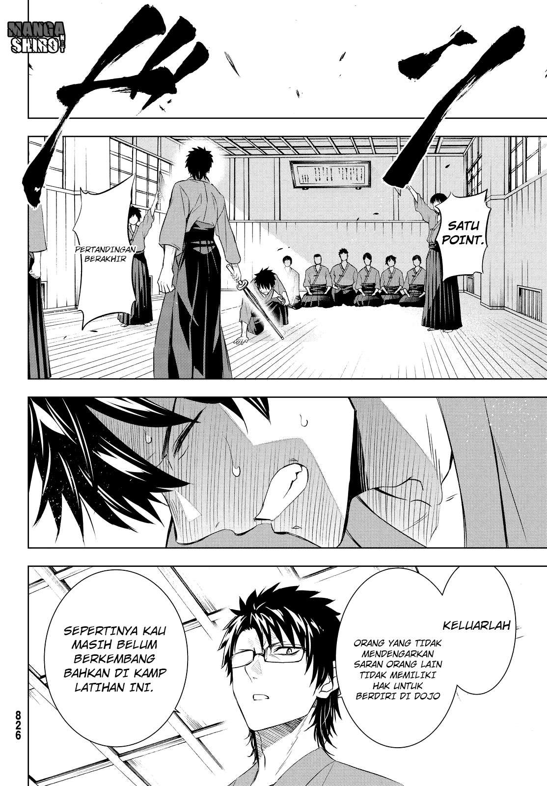 Page 32