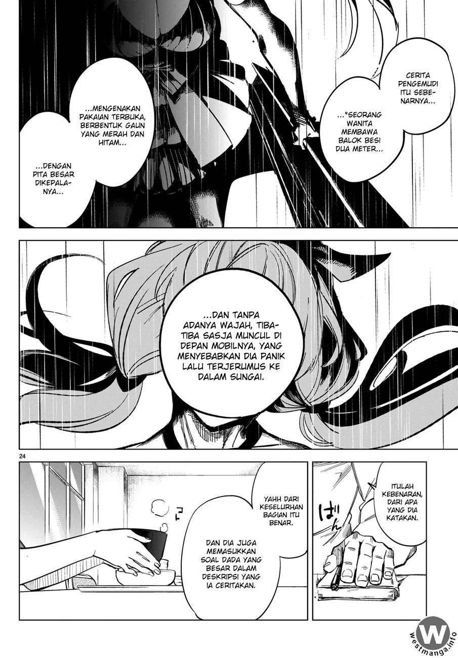 Page 25