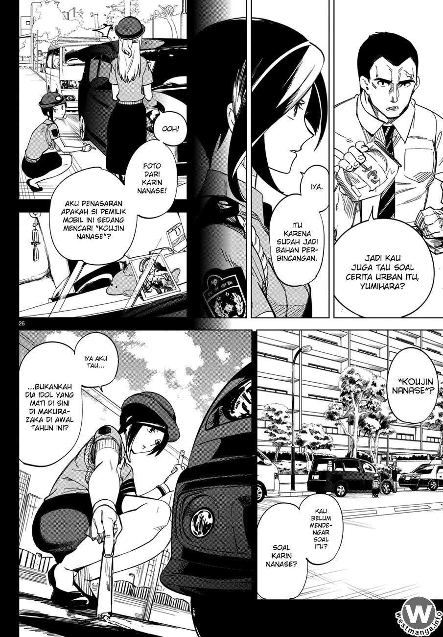 Page 27