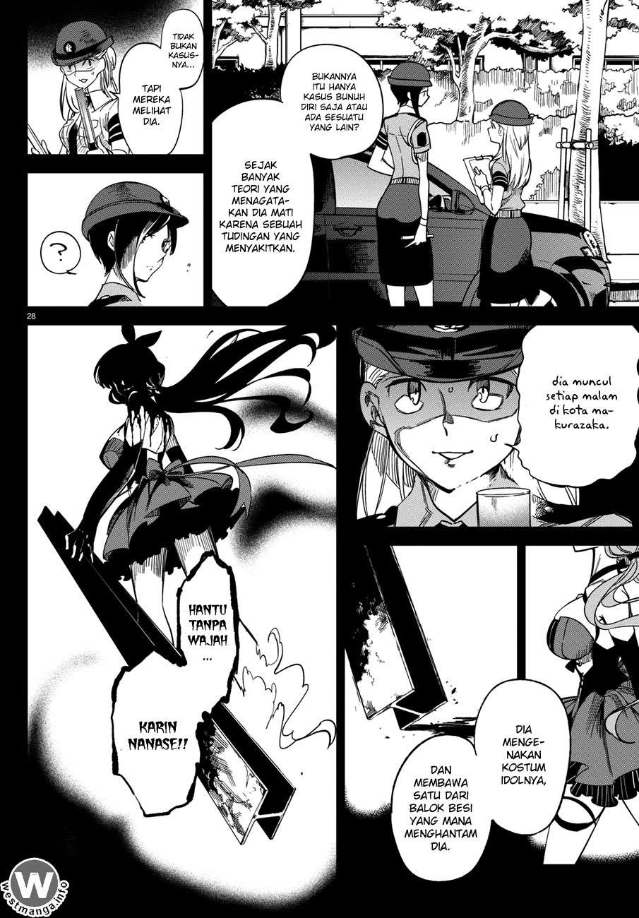 Page 29