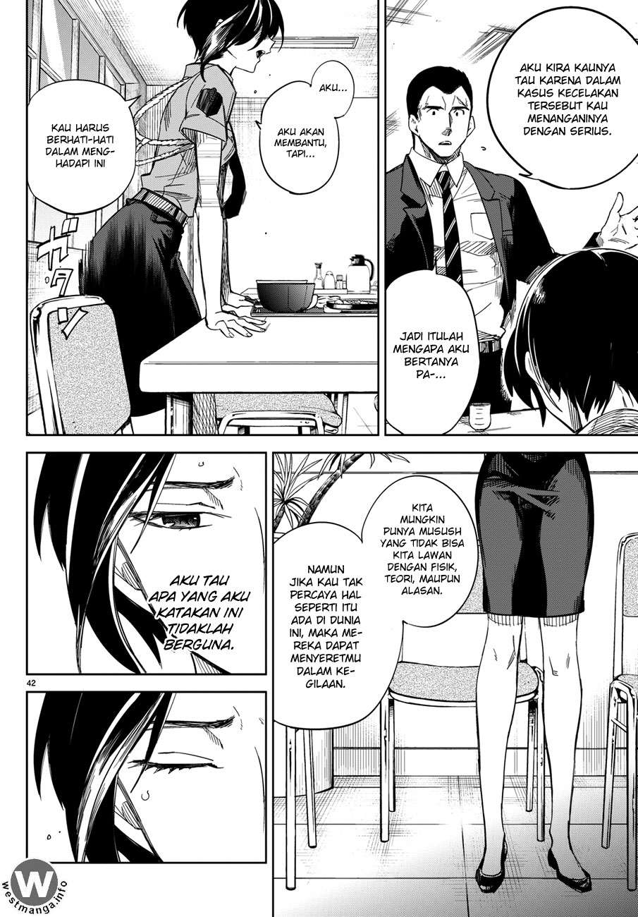 Page 43