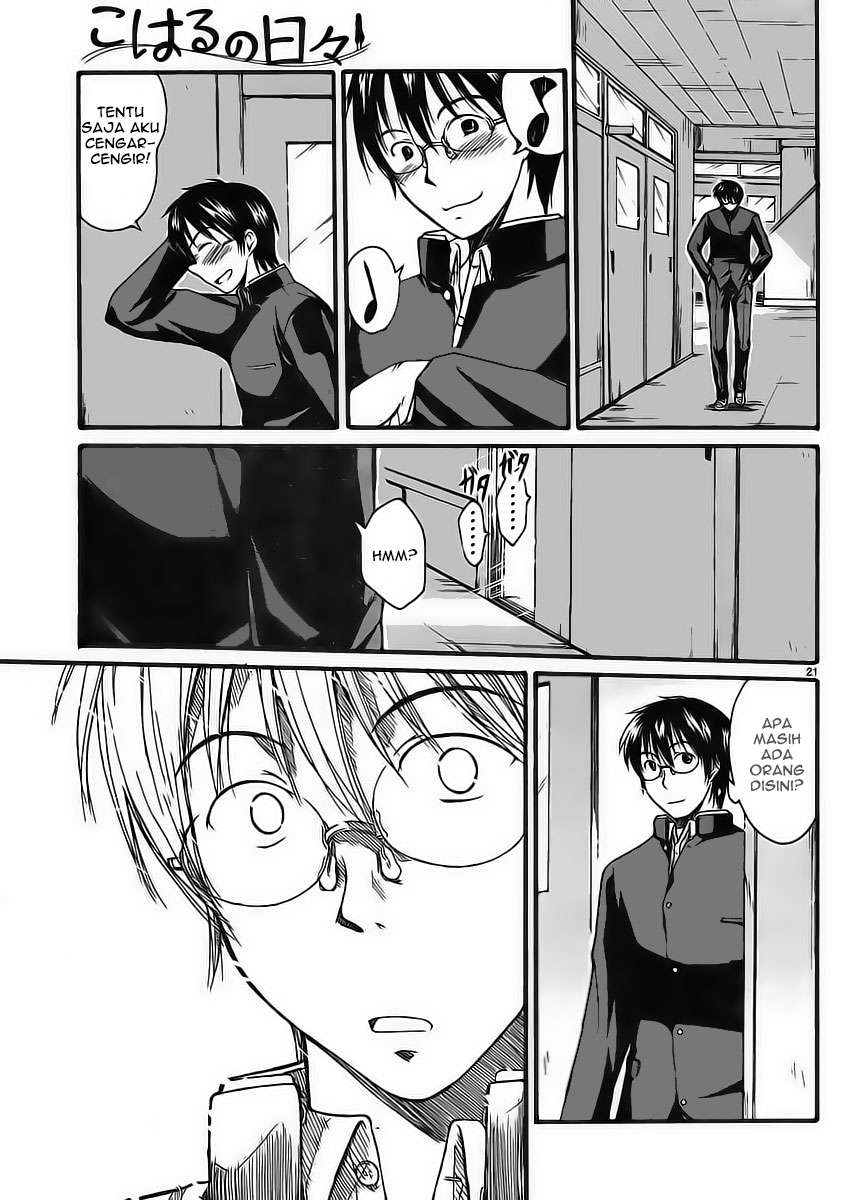 Page 21