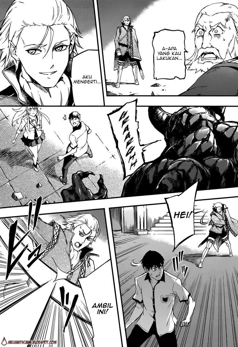 Page 51