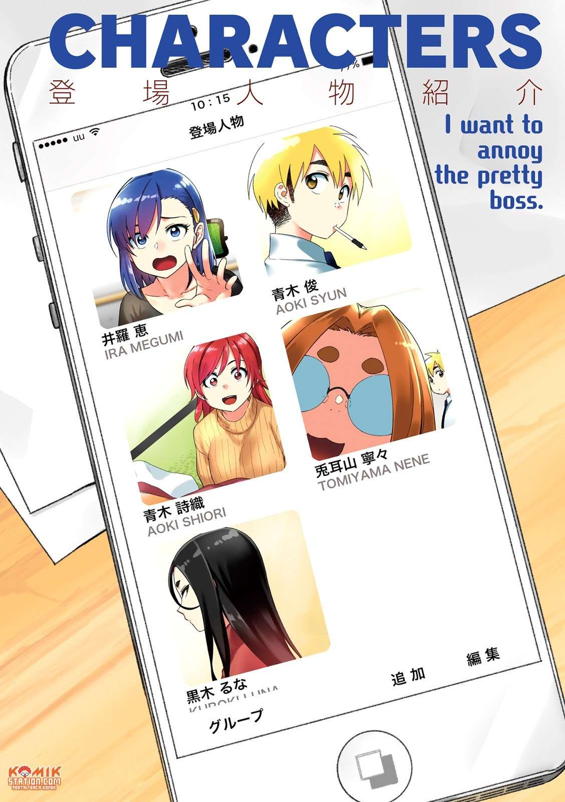Page 6