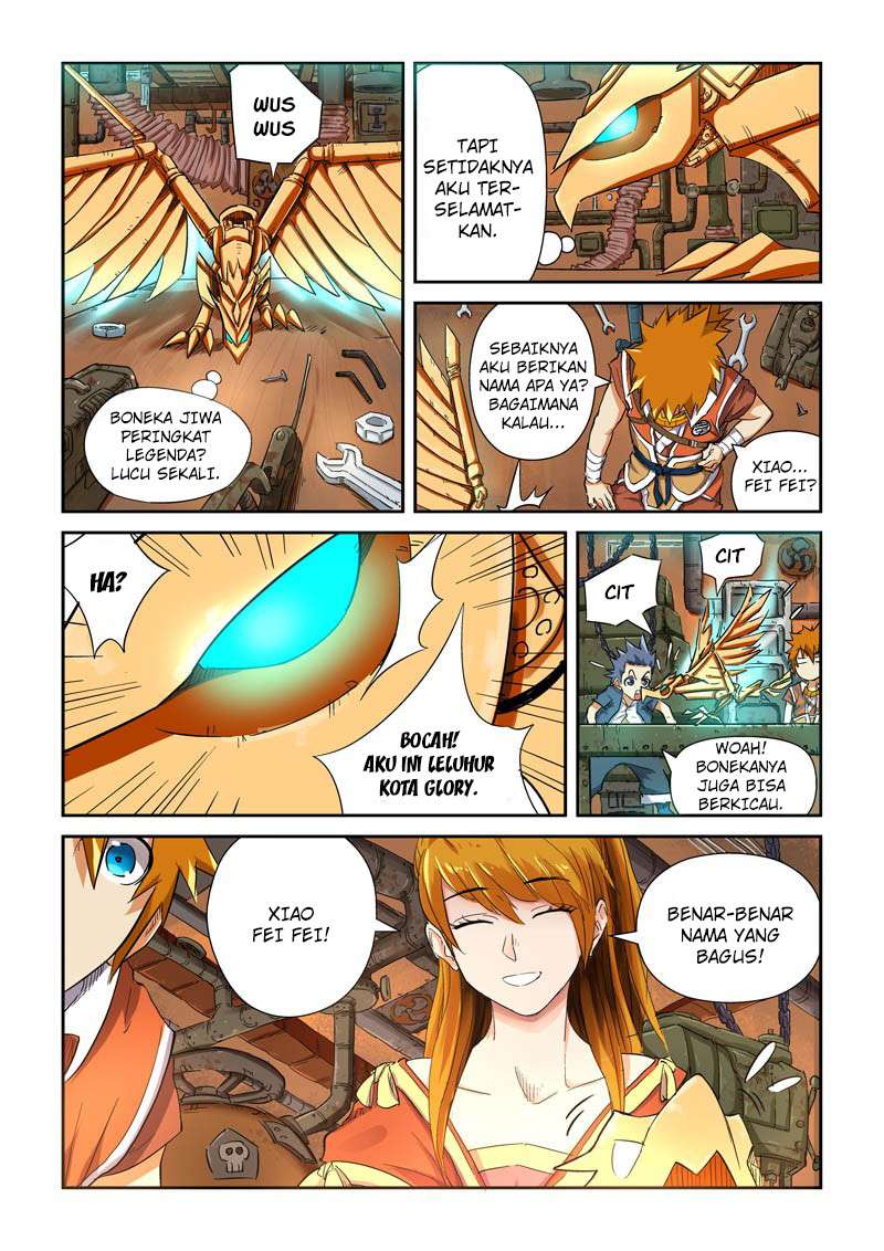 Page 3