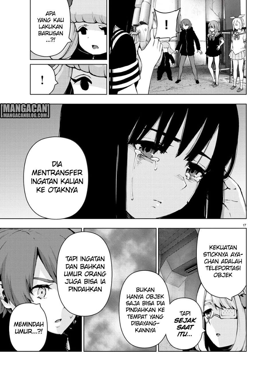 Page 17