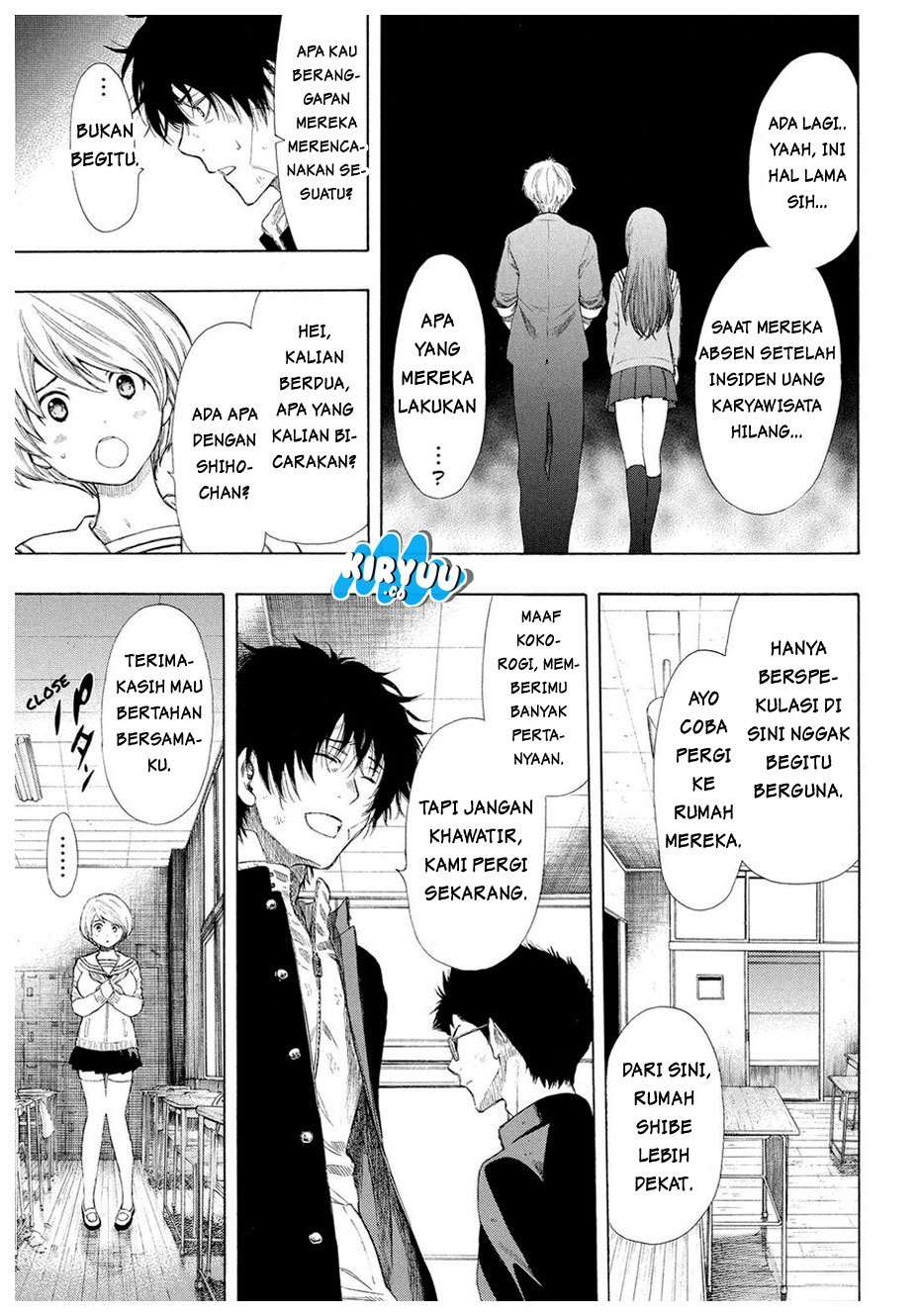 Page 32
