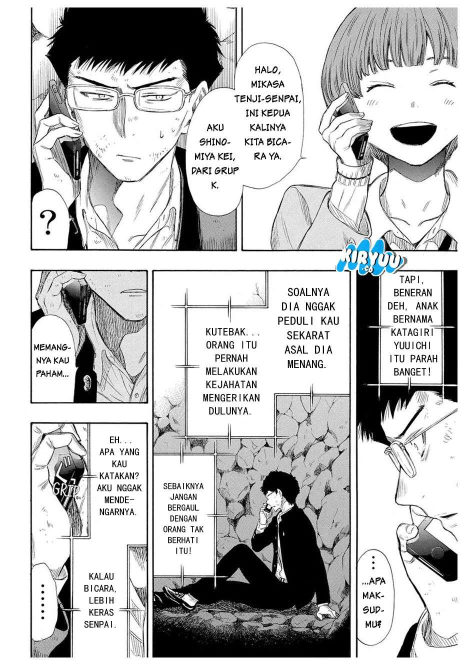 Page 31
