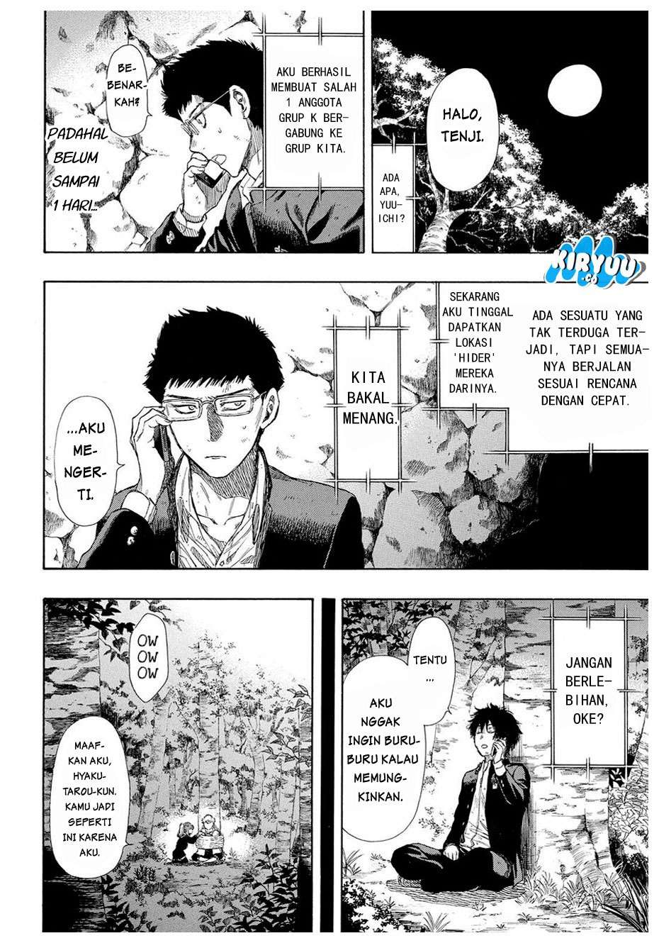 Page 45