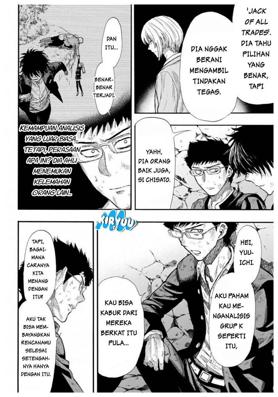 Page 29