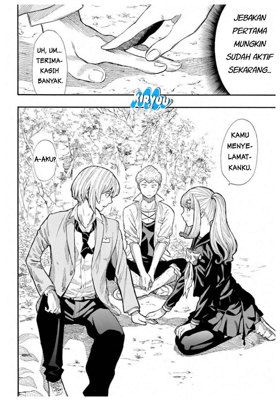 Page 32