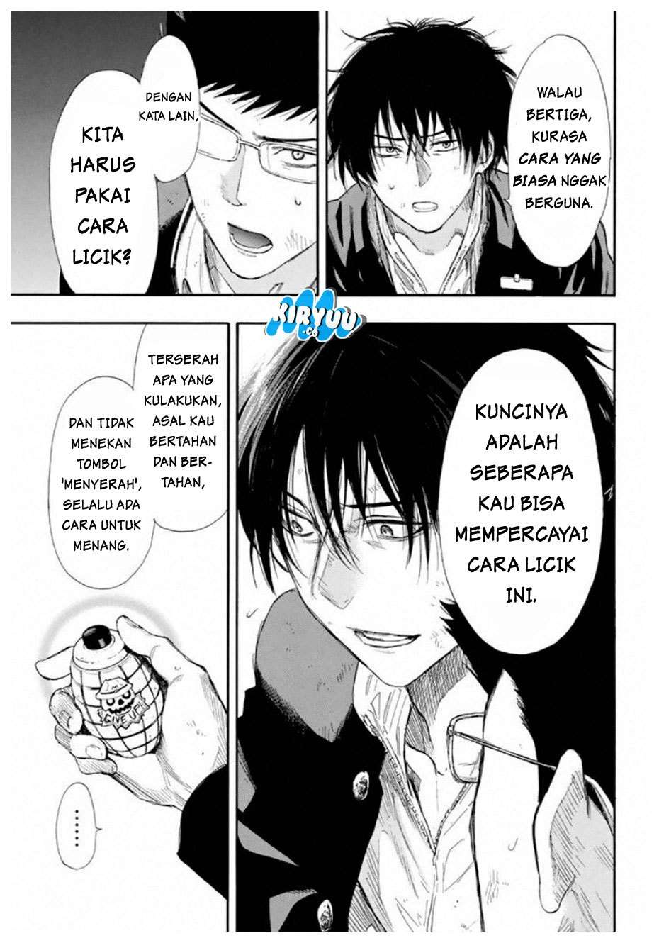 Page 39
