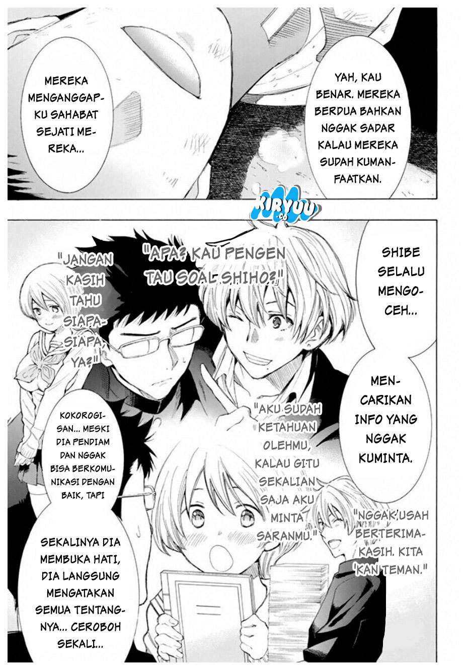 Page 32