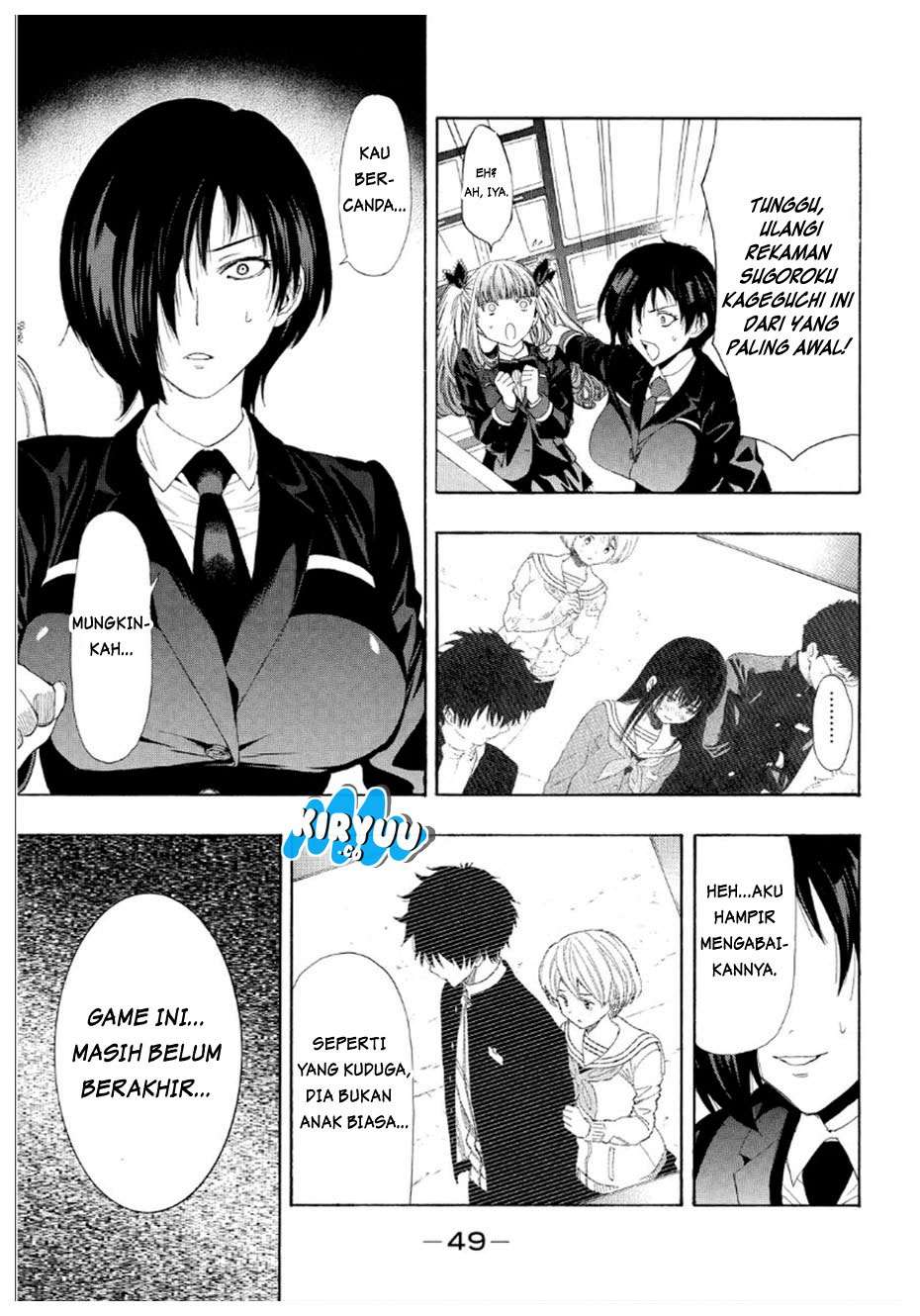 Page 51