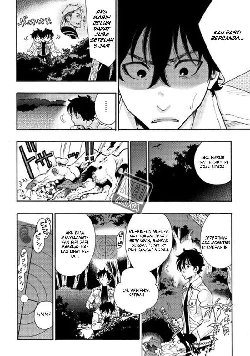 Page 25