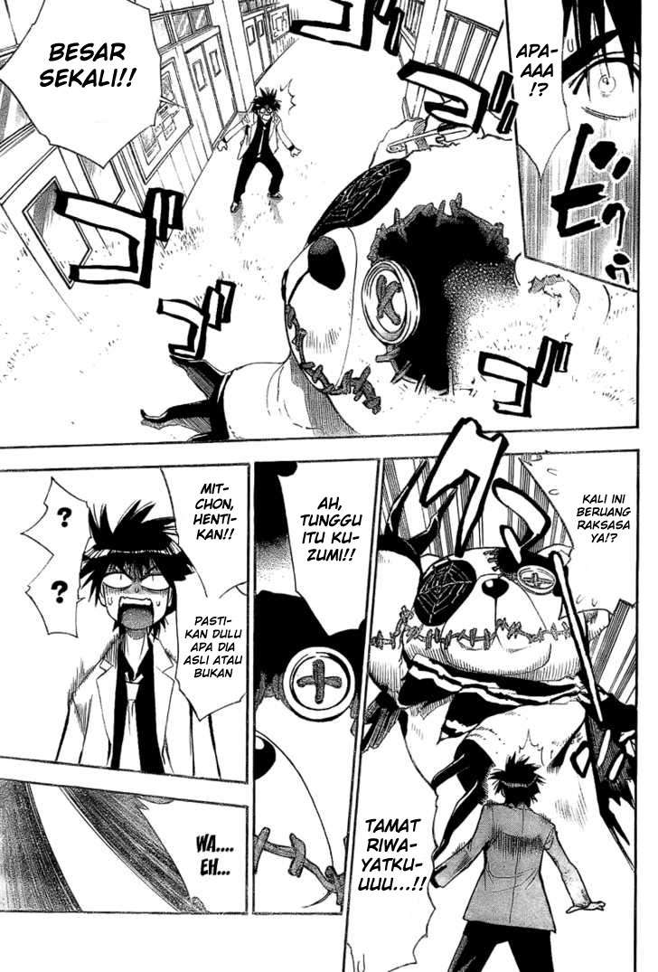 Page 27