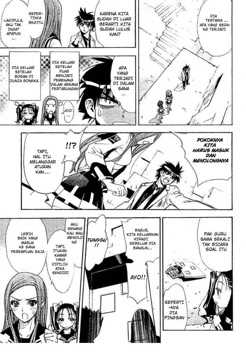 Page 37