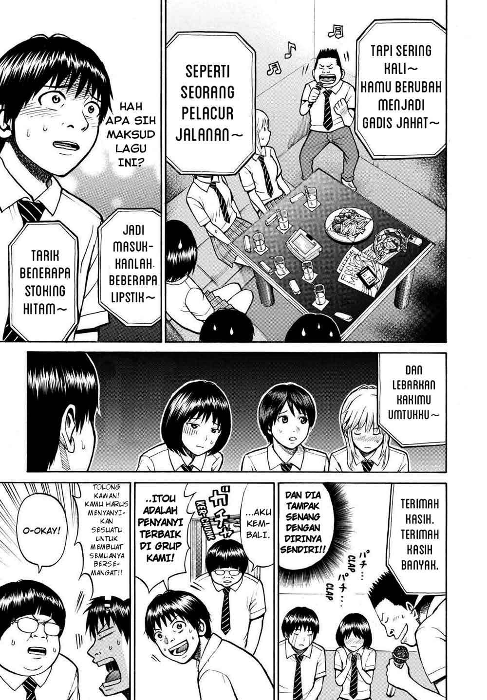 Page 27
