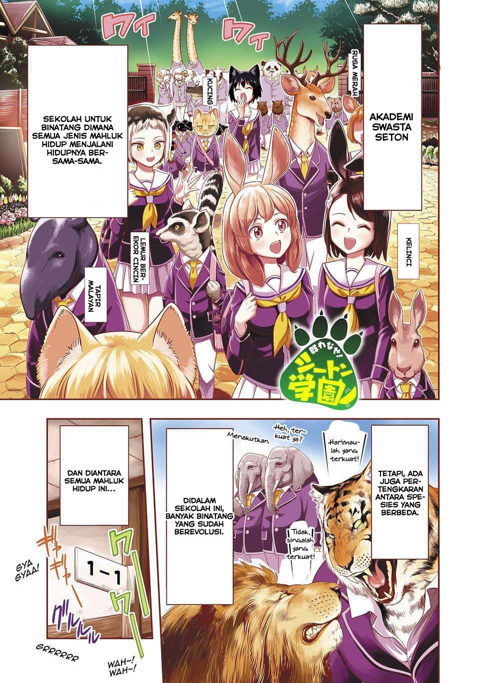 Page 1