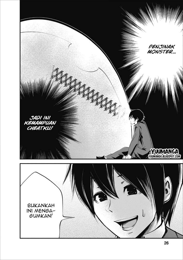 Page 26
