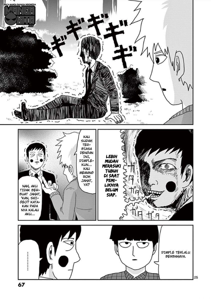 Page 25