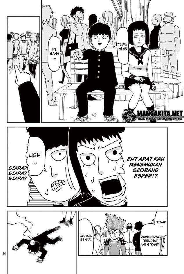 Page 20
