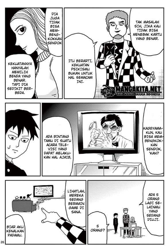 Page 26
