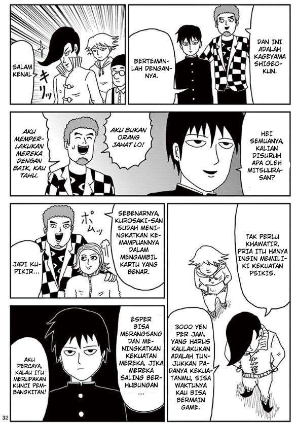 Page 32