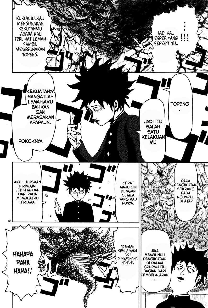 Page 18