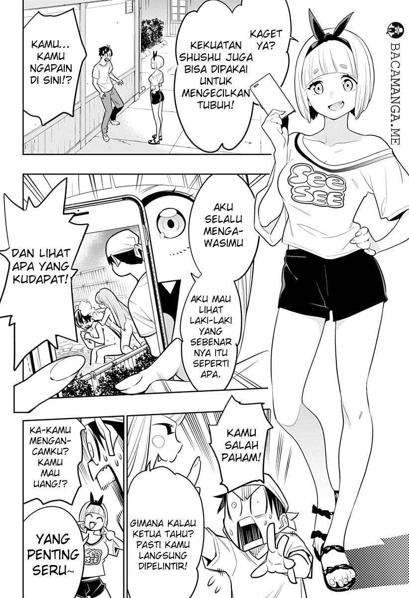 Page 51
