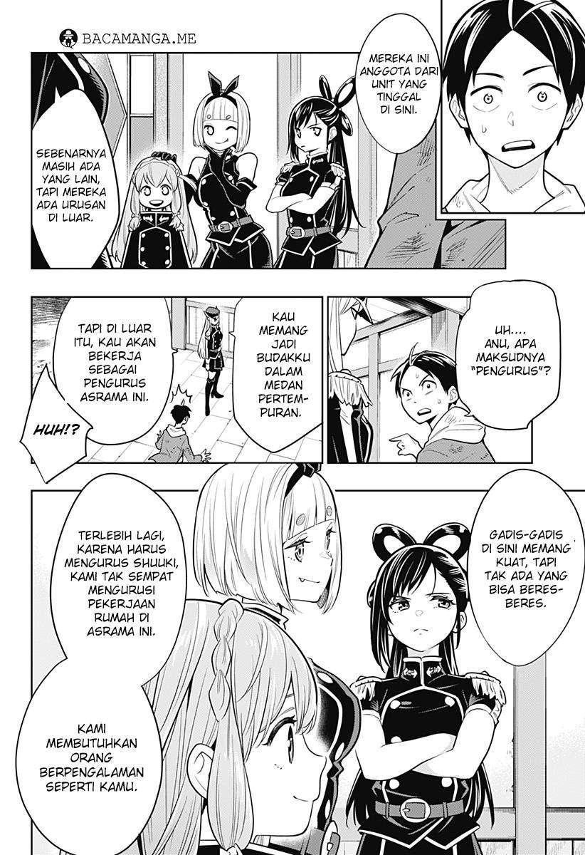 Page 57
