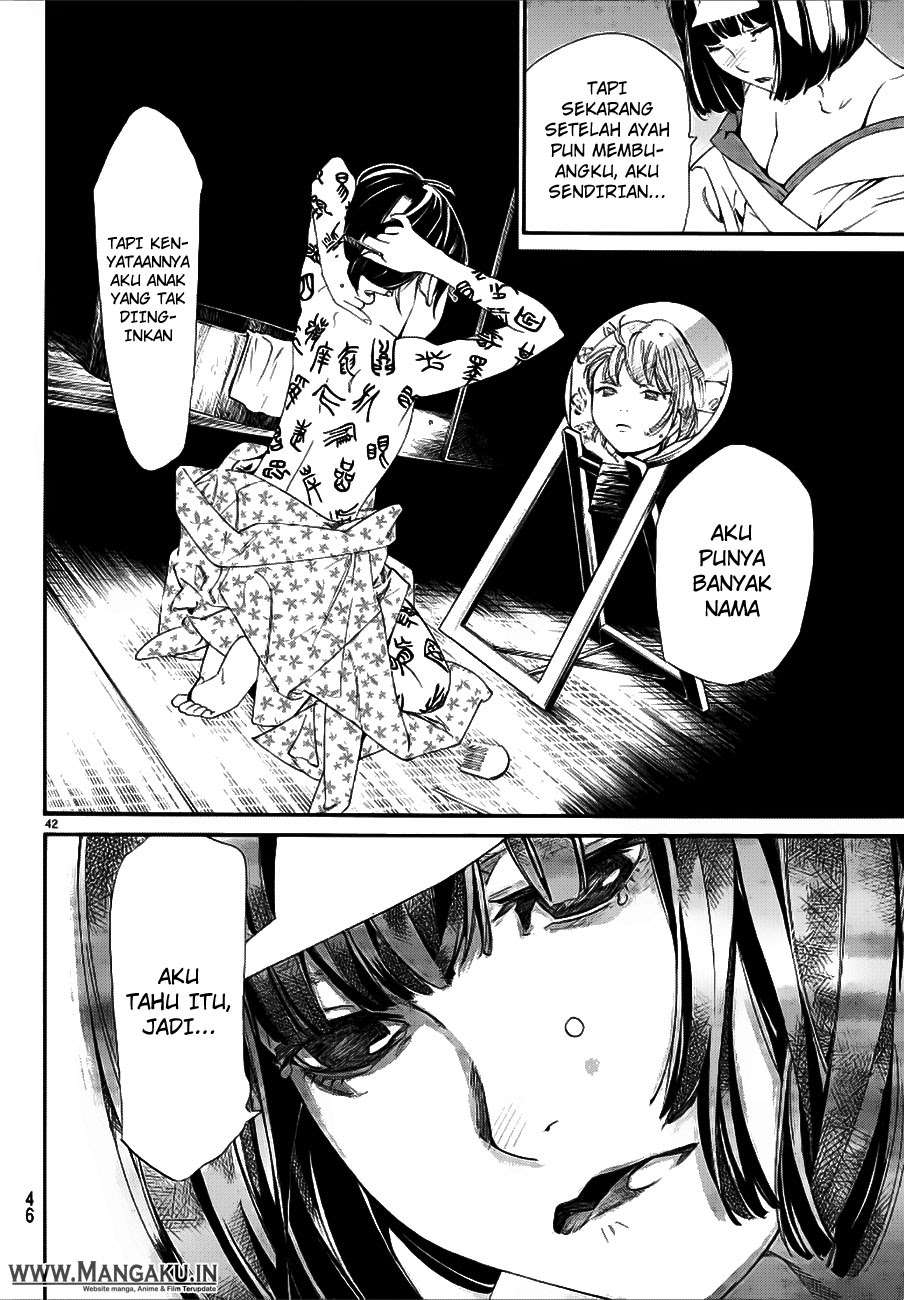Page 42