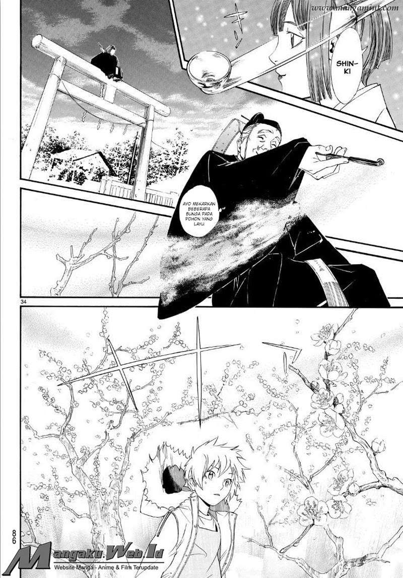 Page 34