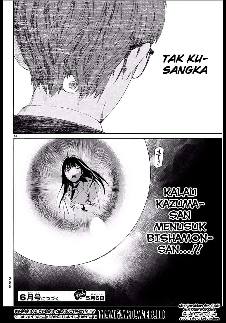 Page 44