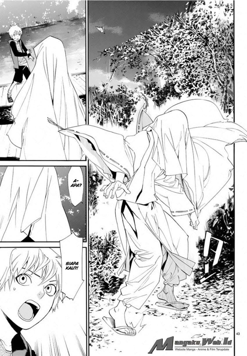 Page 44