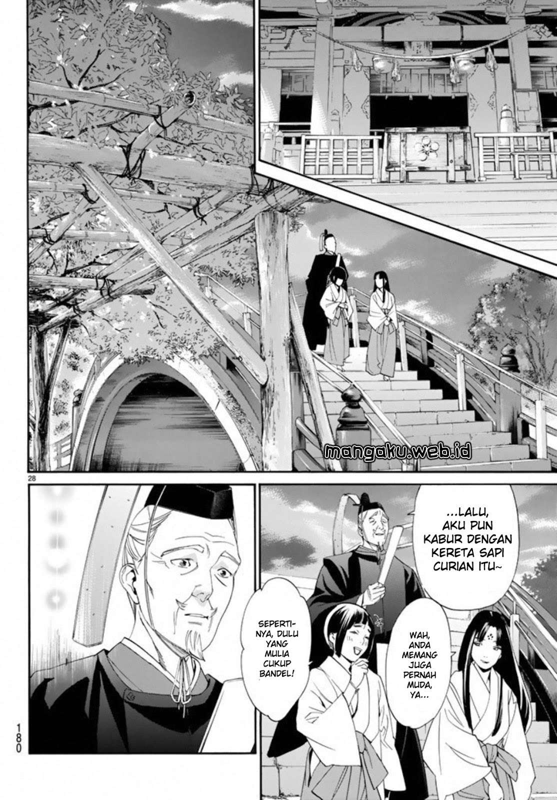 Page 28