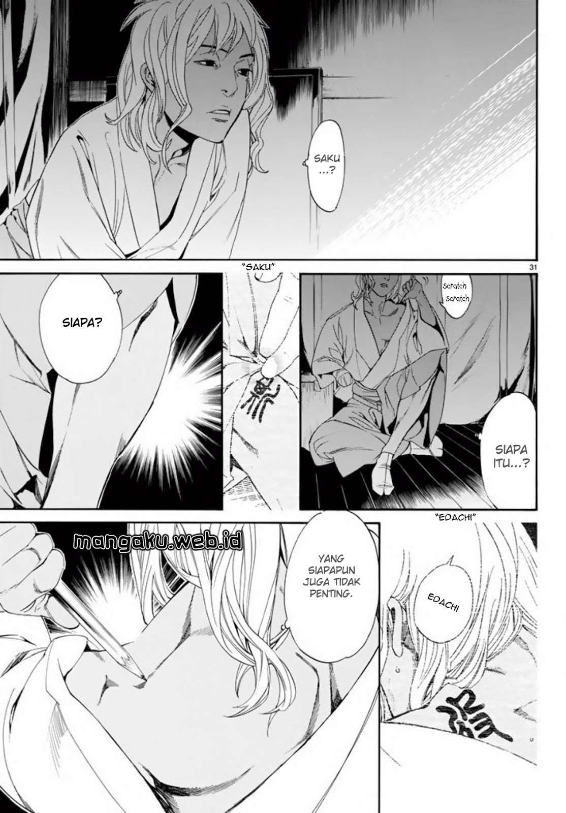 Page 31