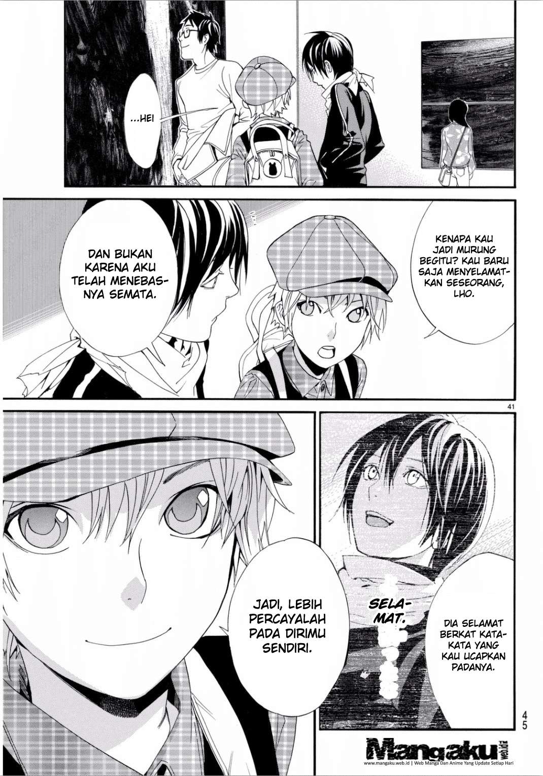 Page 42
