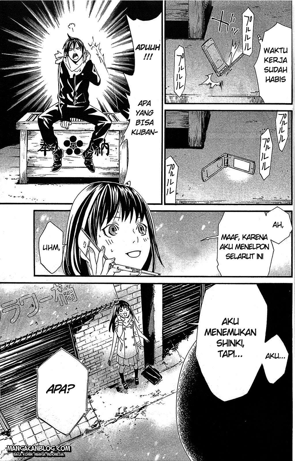 Page 27
