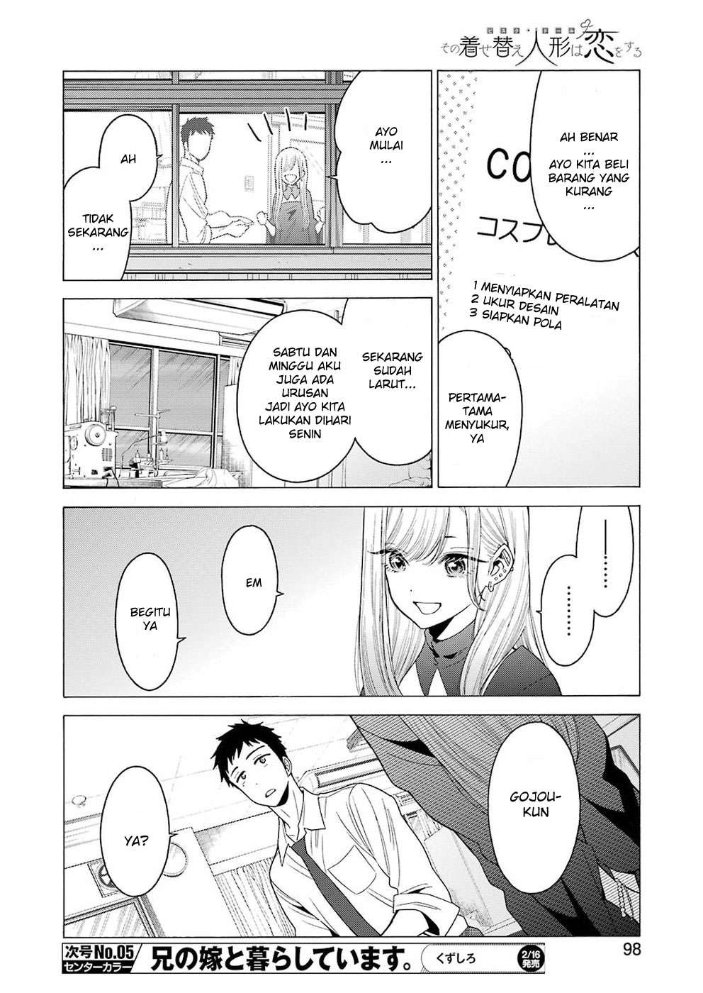 Page 16