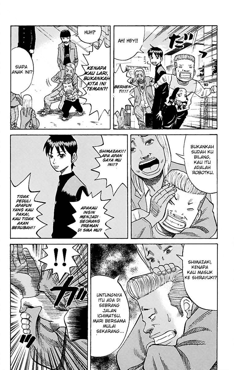 Page 51