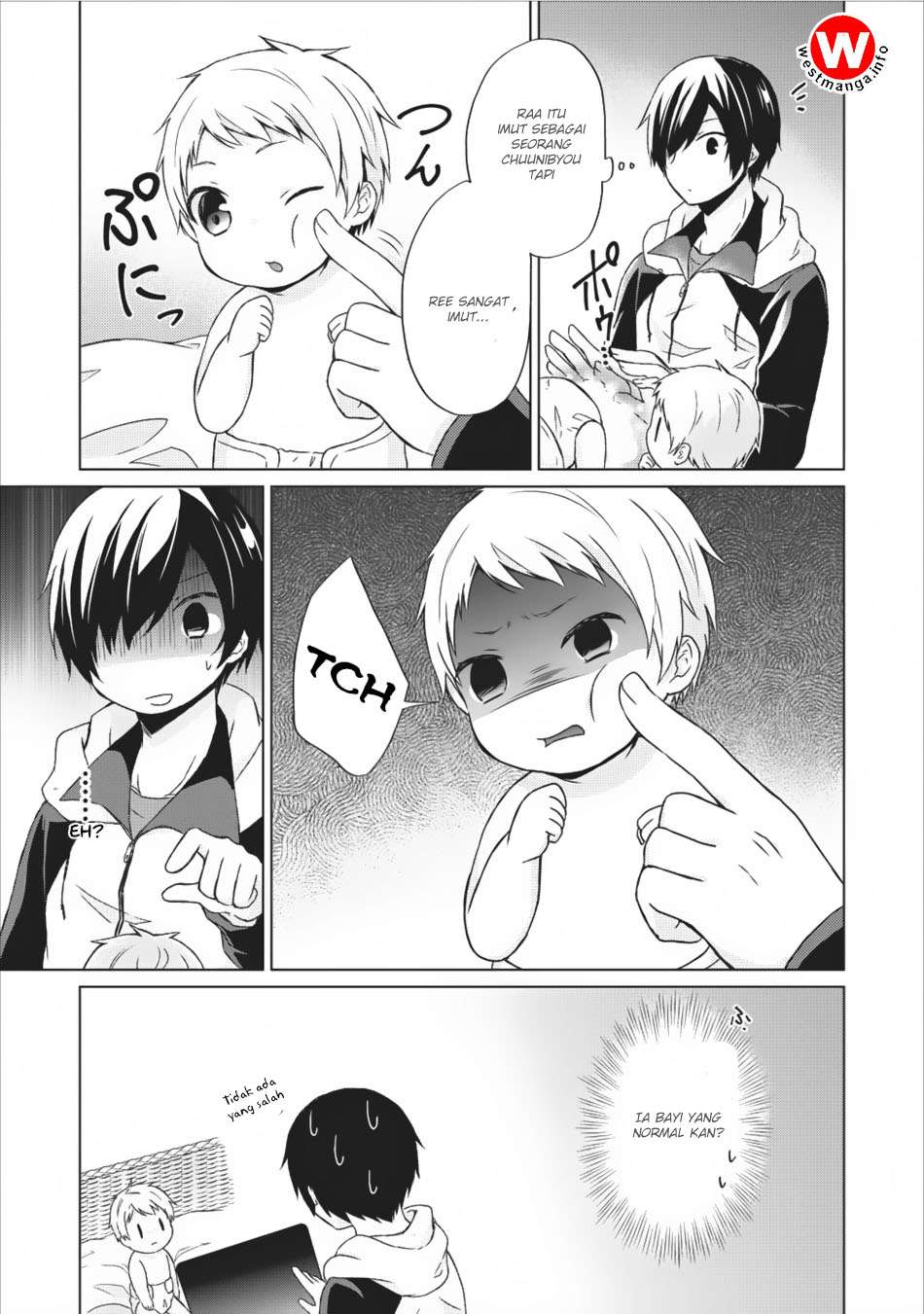 Page 25