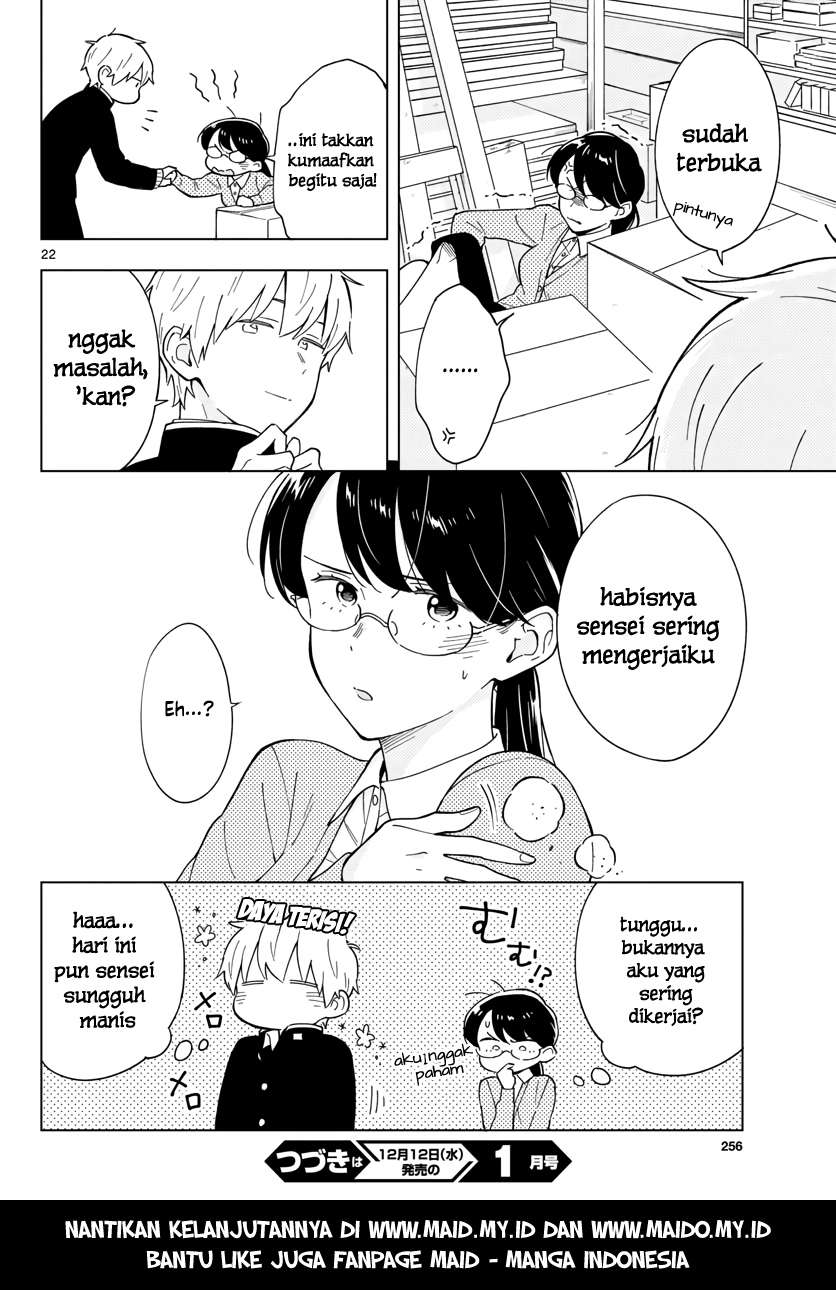 Page 25