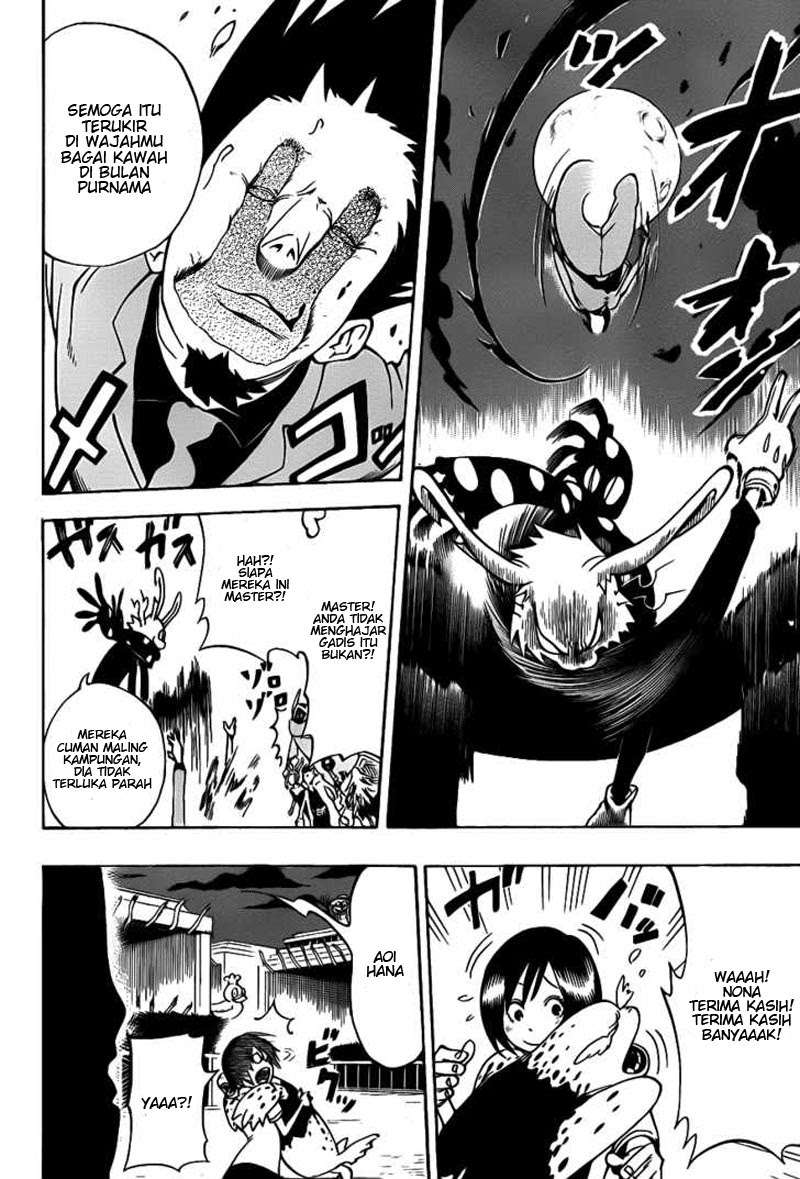 Page 48