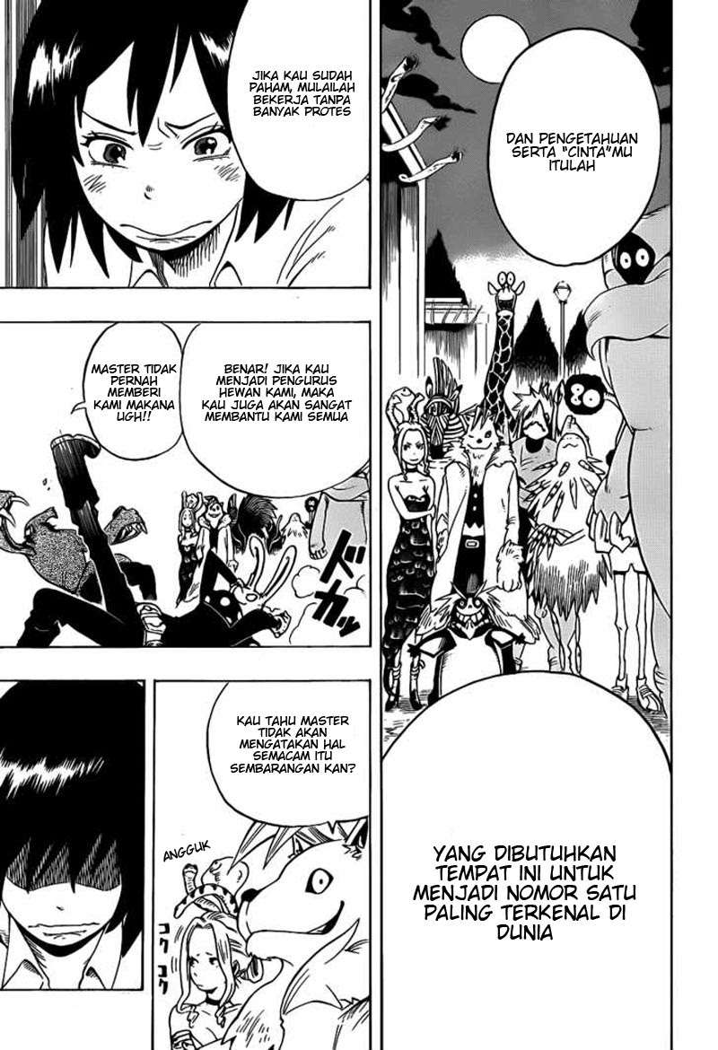 Page 51