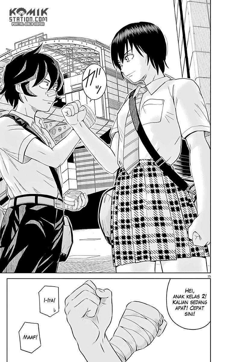 Page 17