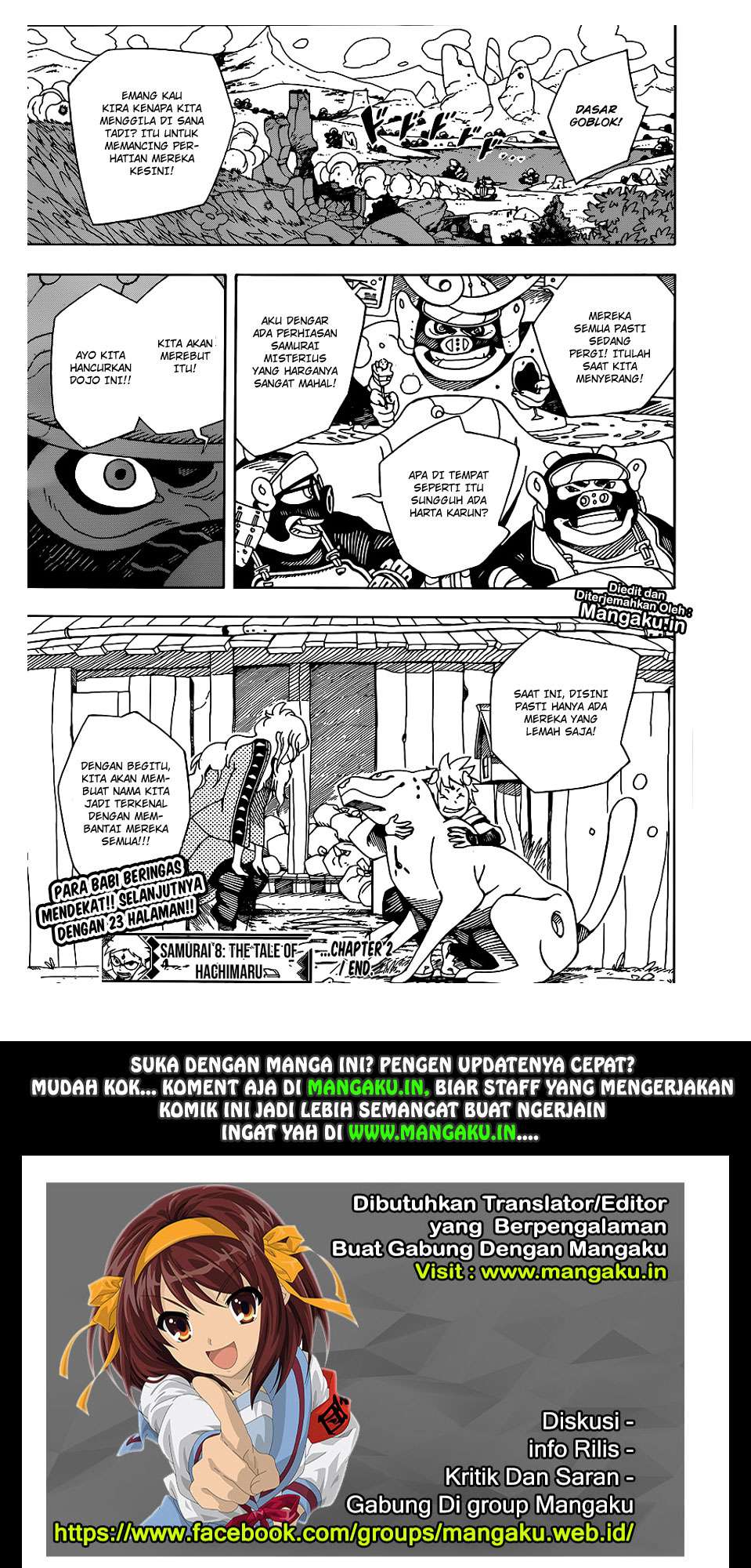 Page 32